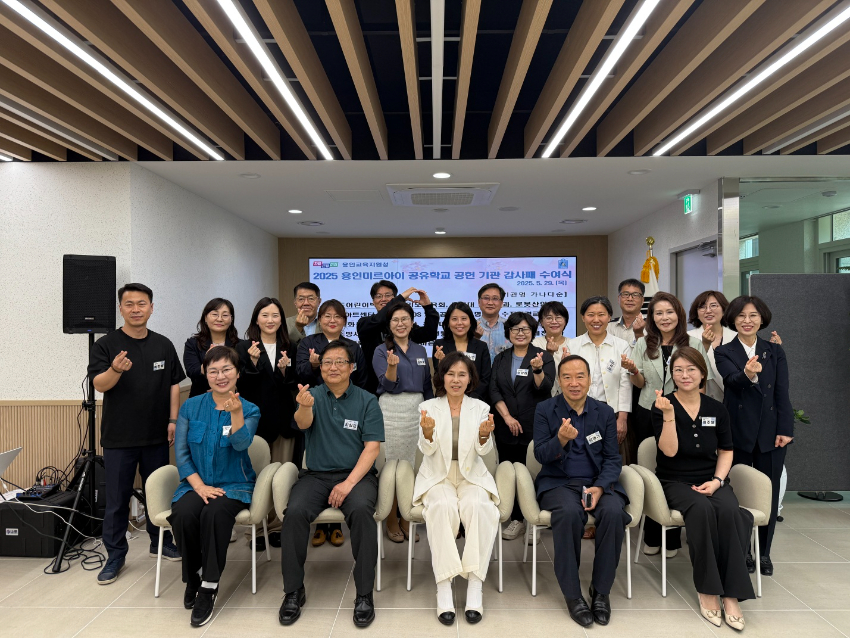 KakaoTalk_20250529_162844048_01.jpg