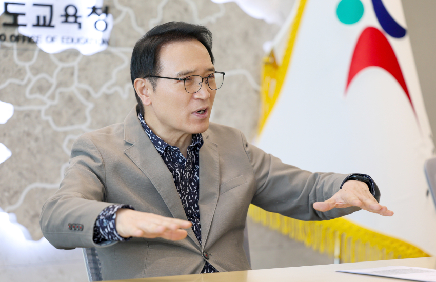 250530_경기도교육청__교원_법적_분쟁_'원스톱__대응체계'_구축__교육활동_전념_지원(사진).JPG