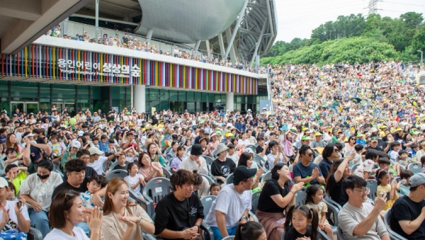 6-1. 용인어린이상상의숲에서 열린 어린이날 행사 모습.jpg