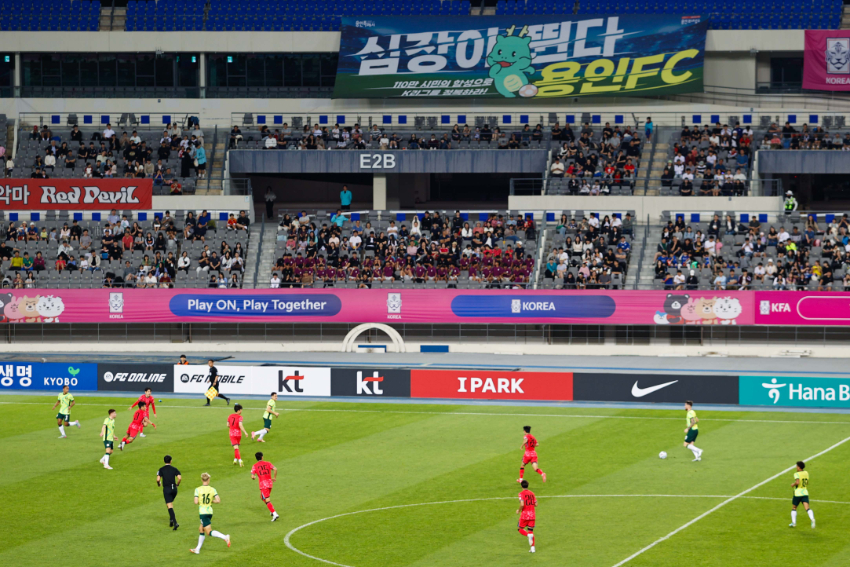 5-3. 지난 5일 '용인미르스타디움'에서 열린 대한민국 남자축구 U-22팀과 호주 U-22팀의 경기.jpg