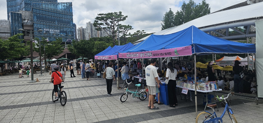 7-3. 동백2동 플리마켓.jpg