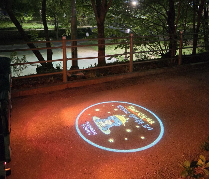 250619 8-2. 죽전1동 LED 조명 (1).jpg