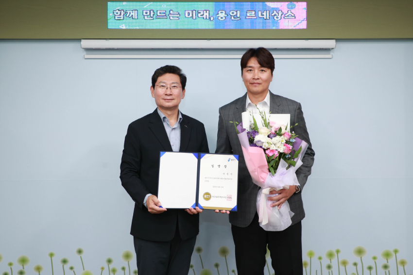 9-2. 내년 K리그2 참가를 목표로 창단 작업을 진행 중인 용인특례시가 19일 용인FC(가칭) 테크니컬디렉터로 전 축구 국가대표 간판 공격수 이동국 선수를 선임했다..jpg