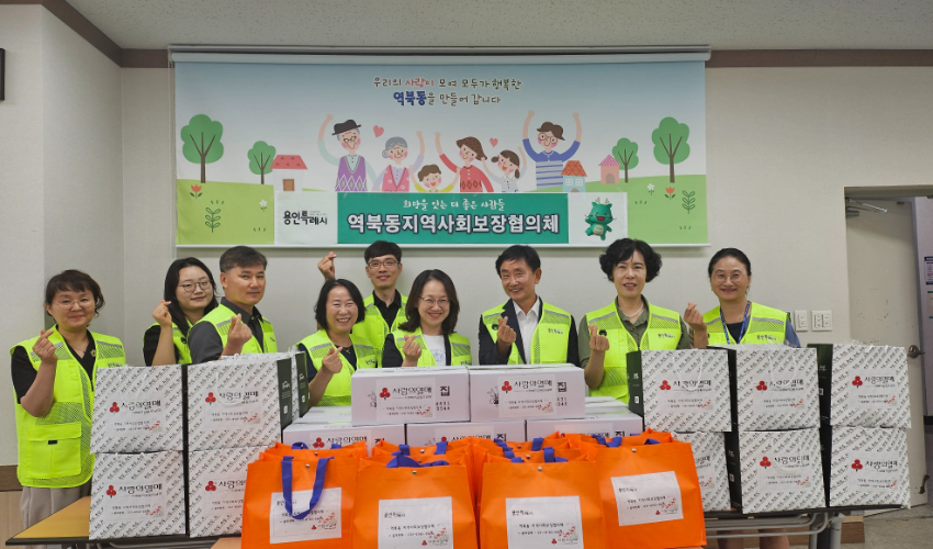 5-4. 역북동 지역사회보장협의체는 지역 내 취약계층 25가구에 의료용품과 사랑의 꾸러미를 전달했다 (1).jpg