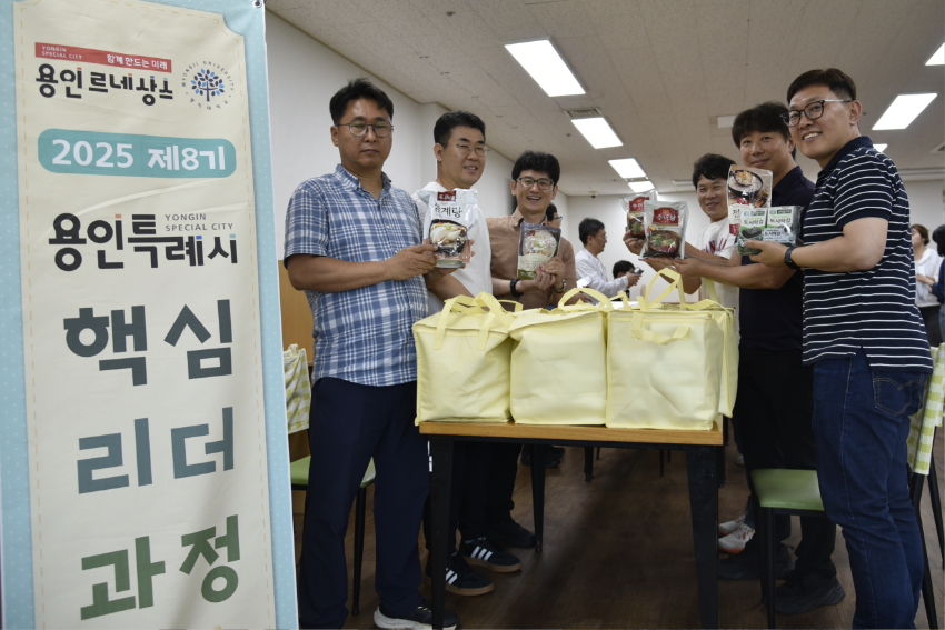 _DSC1184 (1).png