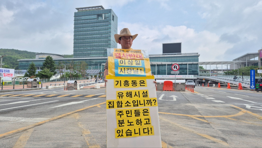 KakaoTalk_20250707_134446458.jpg