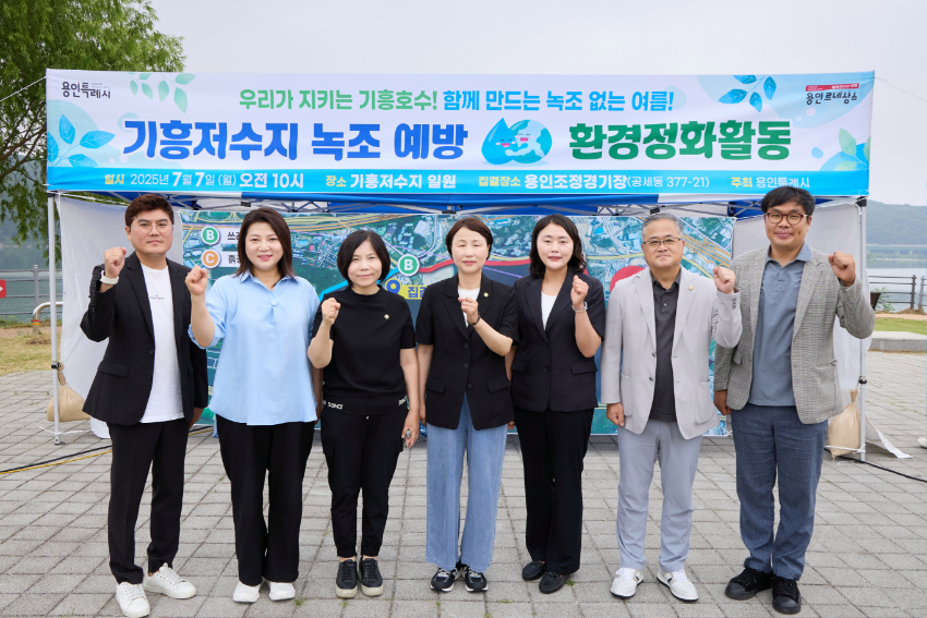 [사진2] 박희정의원.jpg