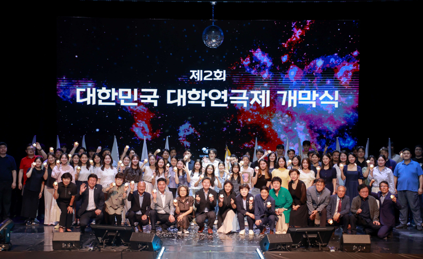 7-3. 8일 오후 시청 에이스홀에서 용인특례시 주최 '제2회 대한민국 대학연극제'가 막을 올렸다.jpg