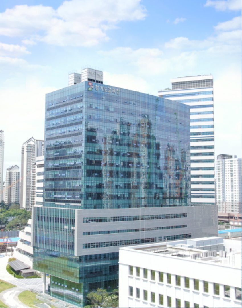 경기도교육청_남부신청사_전경 (2).png