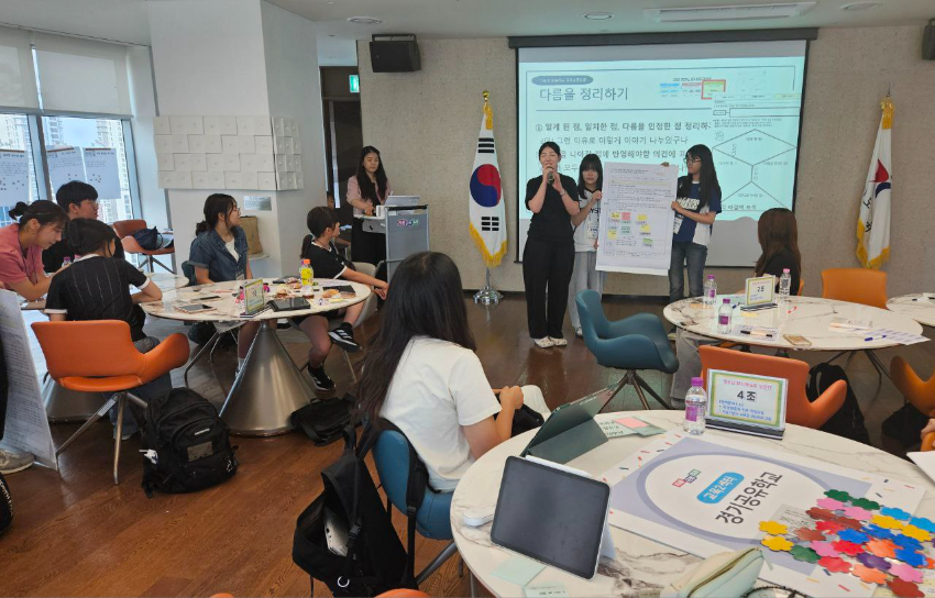 250801_정책을_바꾸는_청소년_매니페스토_실천단_경기교육_정책_주체로_우뚝_서다(정책기획관)2.jpg