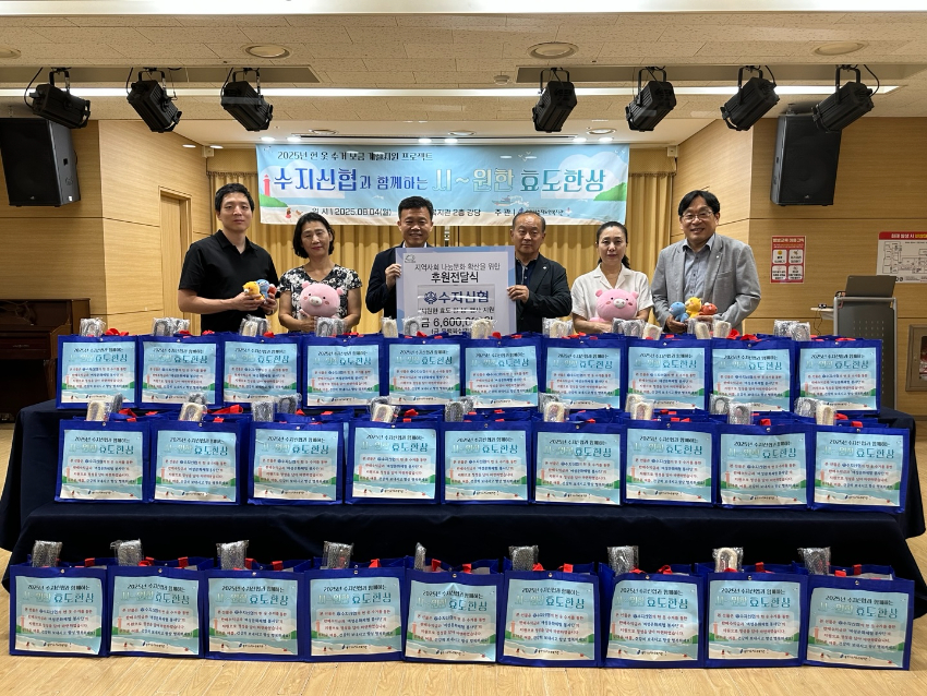 보도사진.jpg