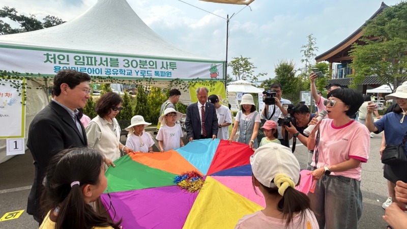 처인성문화제와 함께하는 y로드 팀.jpg