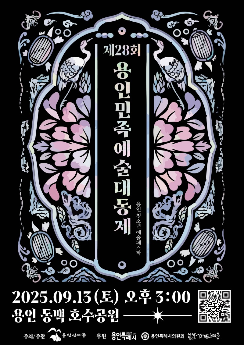 포스터.jpg