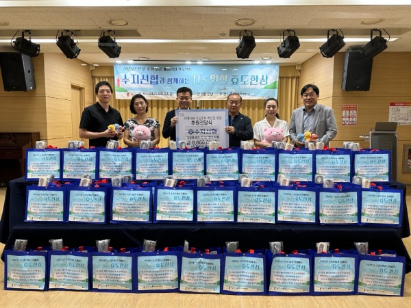 보도사진.jpg
