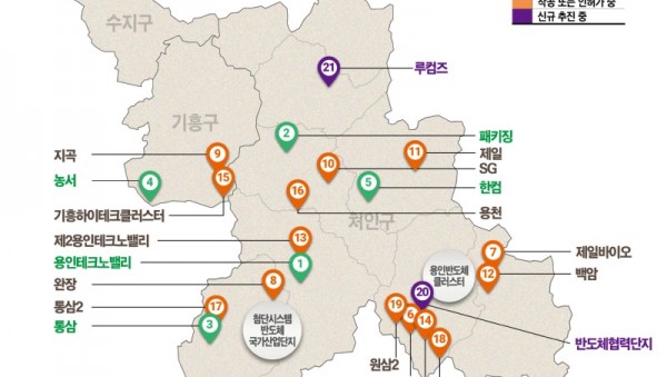 1. 용인특례시 반도체 관련 일반산업단지 위치도.jpg