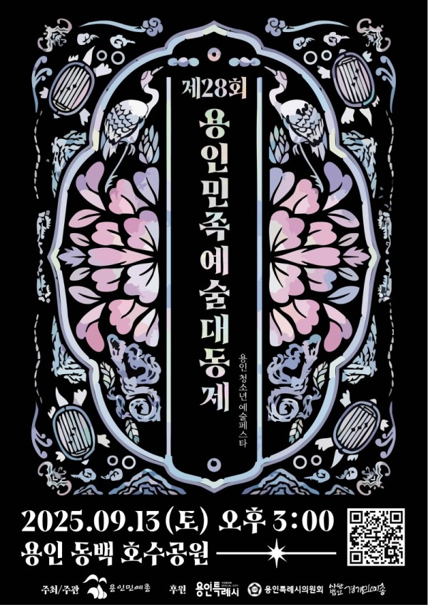 포스터.jpg