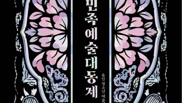 포스터.jpg