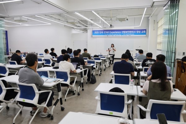 2-2. 용인특례시와 단국대학교는 28일부터 이틀간 