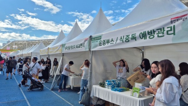 1-1. 지난해 열린 식품산업 박람회 현장 모습.jpg