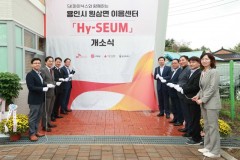 용인특례시, 원삼면 이음센터…