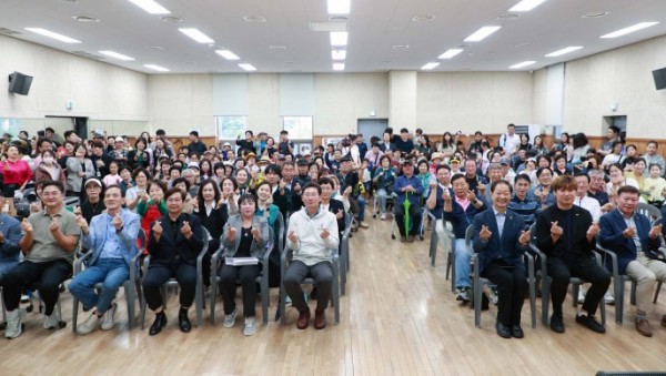 9-2. 28일 상현2동 주민 화합을 위한 