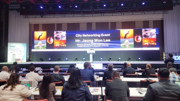 2. 용인특례시가 