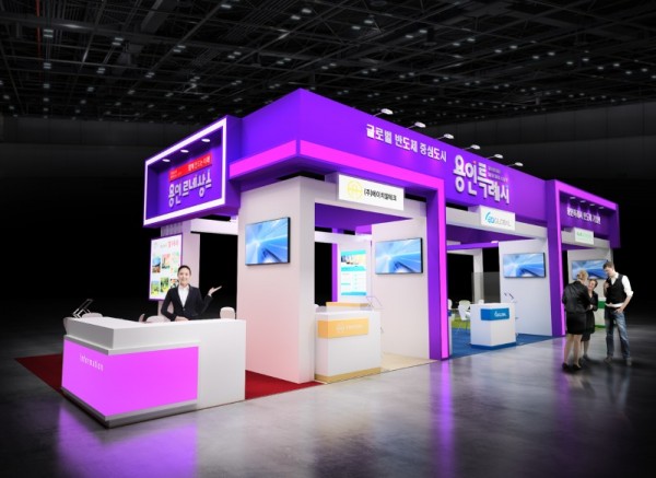 1. 용인특례시는 22일부터 24일까지 