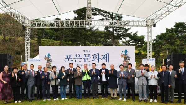 2-2. 18일 처인구 모현읍 포은 정몽주 묘역에서 