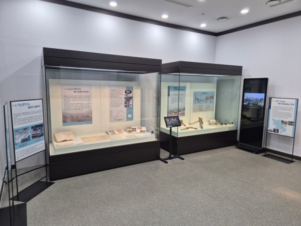 2-1. 용인시박물관 