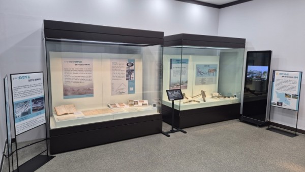 2-1. 용인시박물관 