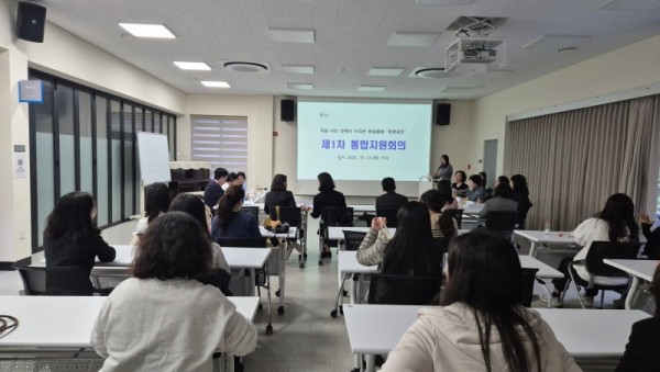 2. 용인특례시는 