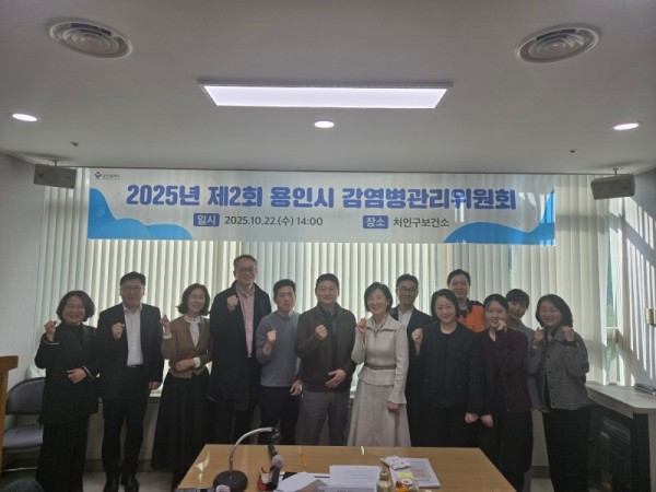 6. 용인특례시는 22일 