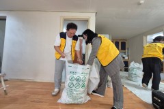 용인특례시 지역내 다양한 기…