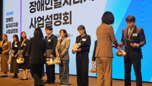 2. 용인특례시가 