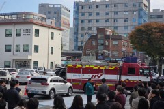 처인구, 2025년 합동소방…