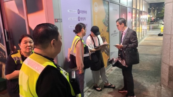 7. 용인특례시 금연구역 점검·단속 모습.jpg