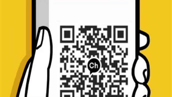 3. 용인시일자리센터 카카오채널 홍보물.png