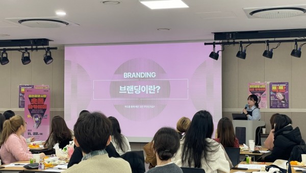 3. 용인특례시가 마련한 청년과 함께한 ‘숏폼 아카데미’.jpg