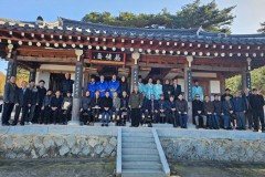 초은 손승경 공 시향제 참여…