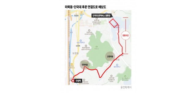 7. 마북동~단국대 후문 연결도로 공사 완료시 502번 단국대 내부 연장 운행 예상 노선도.jpg