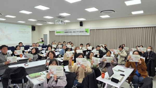 3. 용인시사회적경제지원센터가 11월 28일 