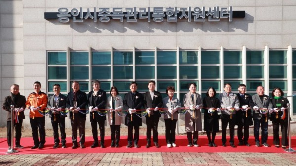 5-3. 용인특례시는 9일 중독관리 통합지원센터를 개소 했다.jpg