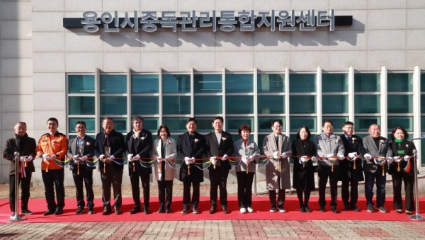 5-3. 용인특례시는 9일 중독관리 통합지원센터를 개소 했다.jpg