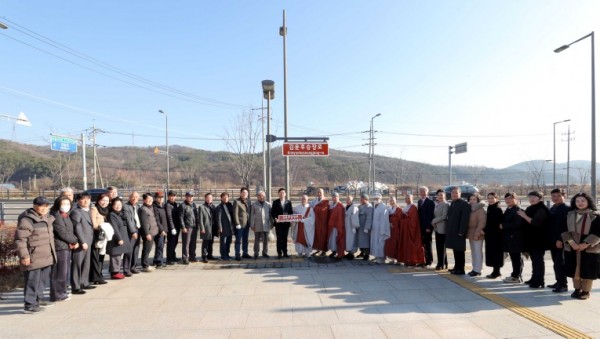 7-3. 18일 처인성역사교육관에서 