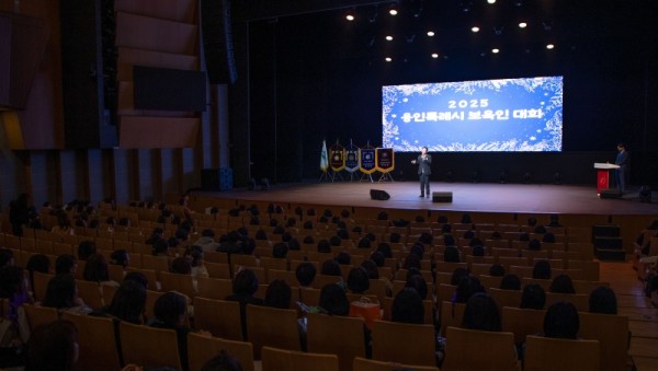 9-1. 이상일 용인특례시장은 18일 