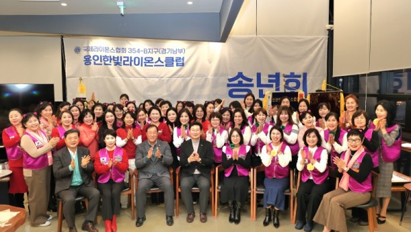 10-3. 이상일 용인특례시장은 18일 